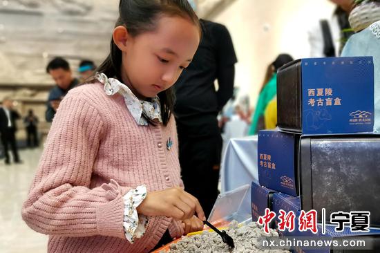 http://image.cns.com.cn/xinjiang_editor/transform/20210506/pZUx-hakxxqf5968703.jpg http://image.cns.com.cn/xinjiang_editor/transform/20210506/pZUx-hakxxqf5968703.jpg