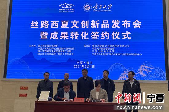 http://image.cns.com.cn/xinjiang_editor/transform/20210506/nYQF-hakxxqf5968697.jpg http://image.cns.com.cn/xinjiang_editor/transform/20210506/nYQF-hakxxqf5968697.jpg